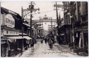 Hiroshima, Kawa Machi street prima del bombardamento