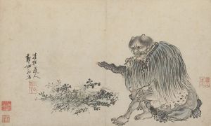 The Red Emperor Shen Nung tasting plants
